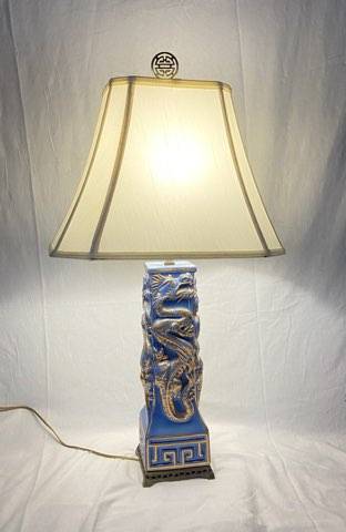 Oriental lamp